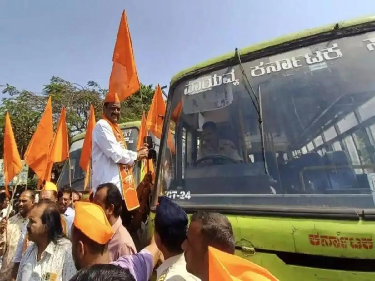 Karnataka Bandh